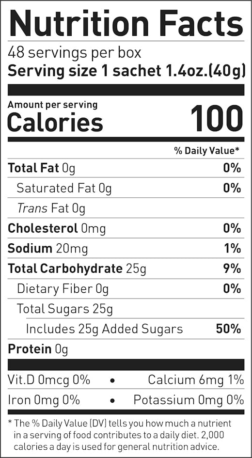 Maurten Gel 100 (Single) Hydration Maurten