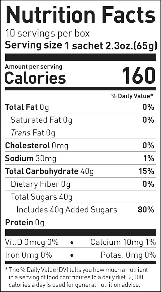 Maurten Gel 160 (Single) Hydration Maurten