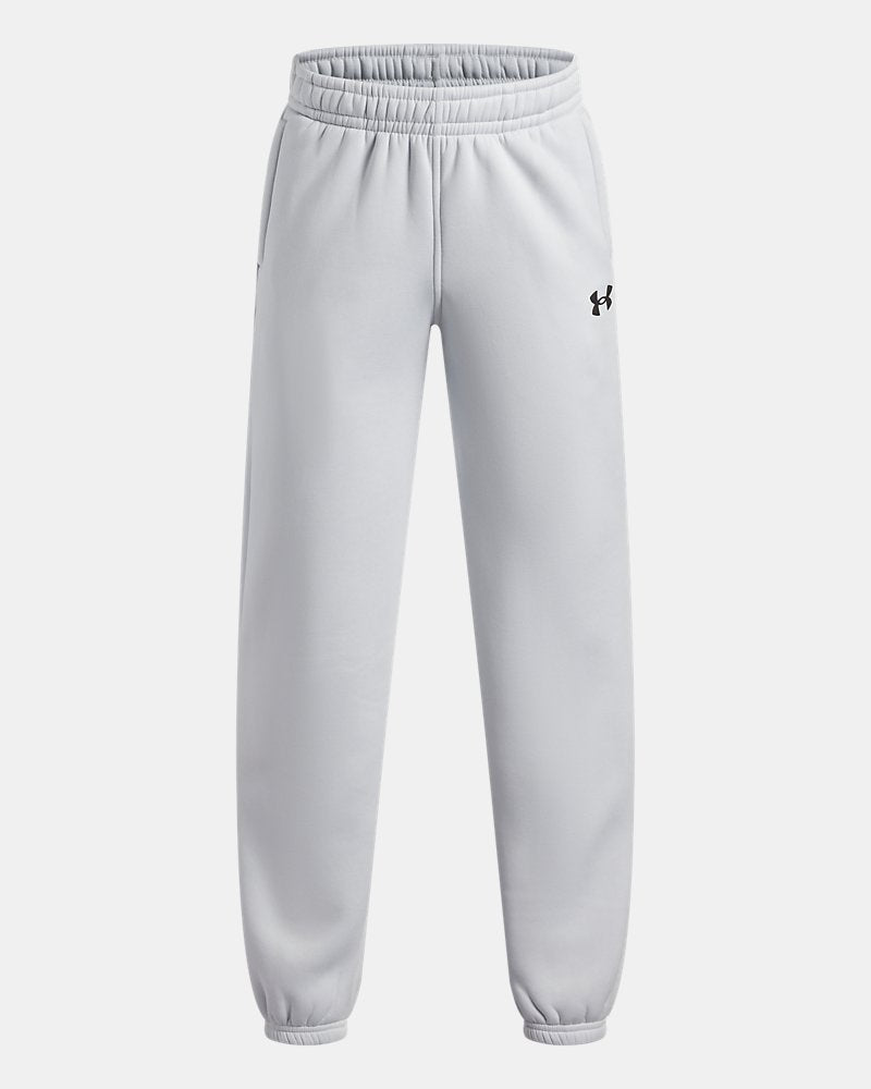 Under Armour Boys' Armour Fleece Jogger 2026