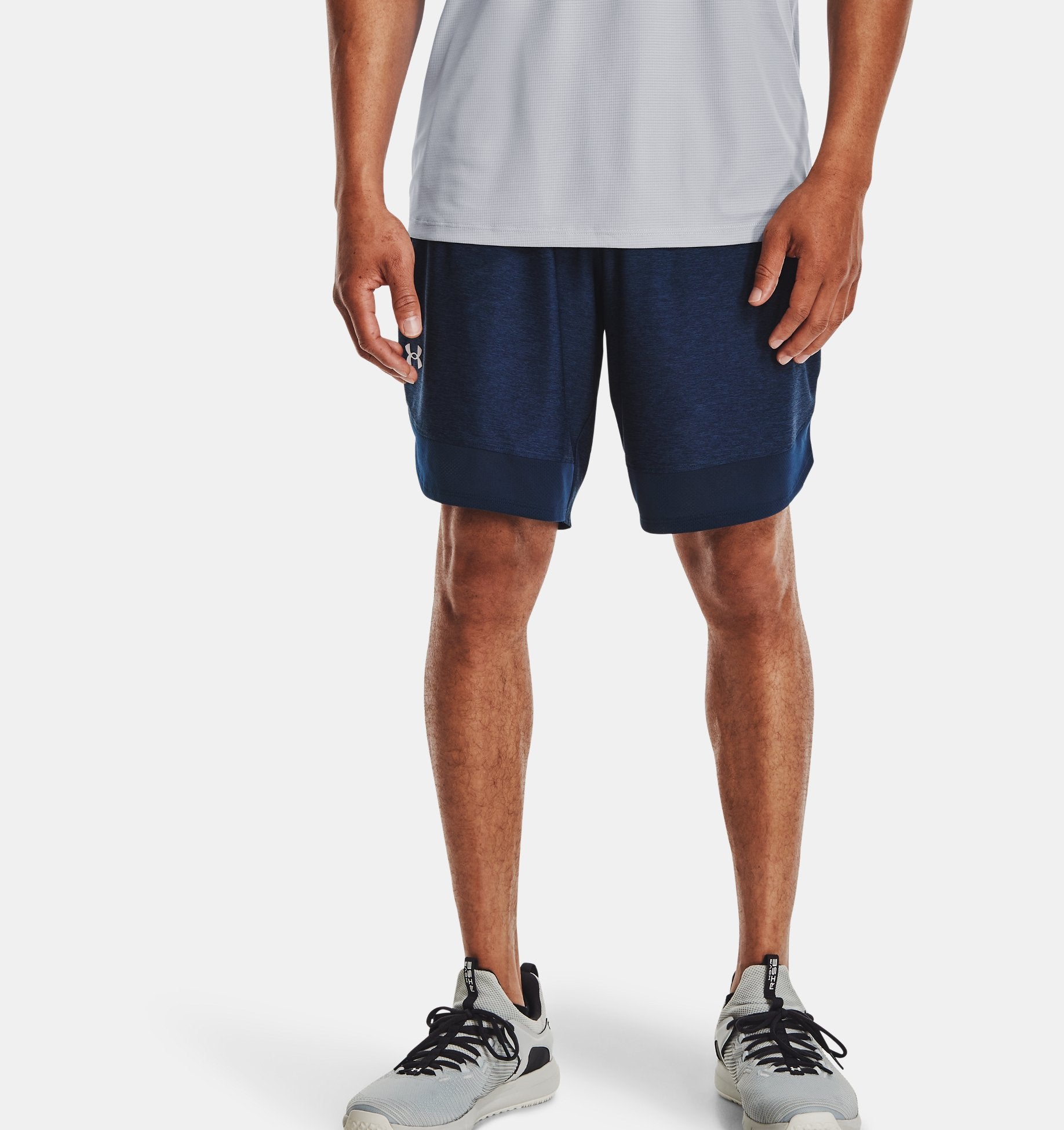 Under Armour Mens Train Stretch Shorts
